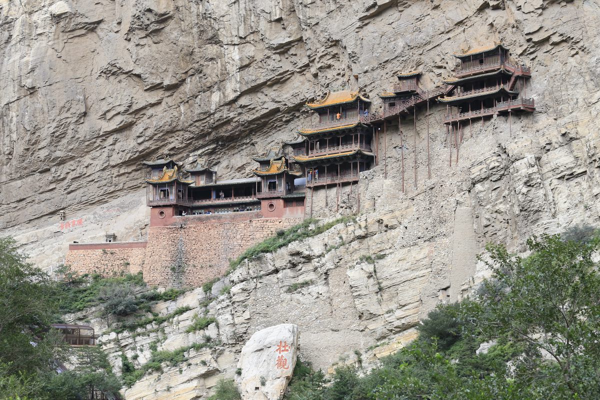 The Hanging Temple built into the cliff face below Mount Heng