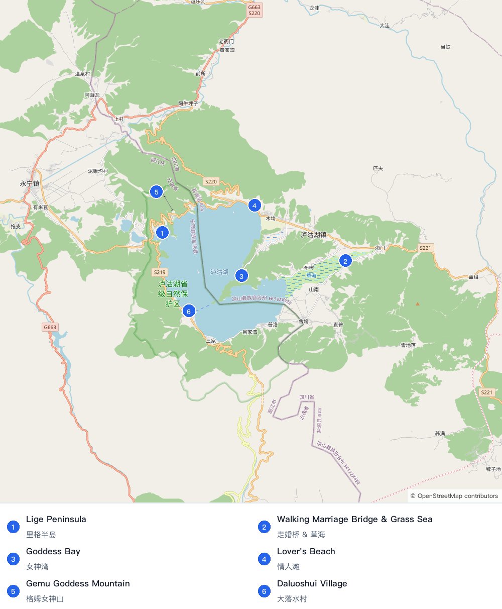 Static map of Lugu Lake with Lige Peninsula, Walking Marriage Bridge and Grass Sea, Goddess Bay, Lover's Beach, Gemu Goddess Mountain, and Daluoshui Village