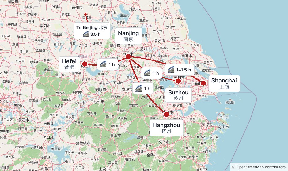 Access to Nanjing: high-speed rail from Shanghai, Suzhou, Hangzhou, Hefei, and Beijing
